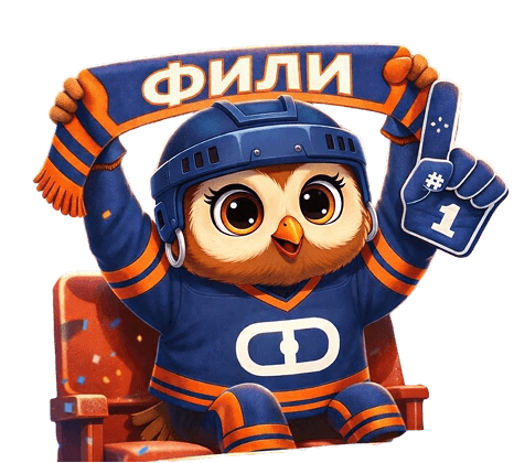 Филин-ведущий открытия